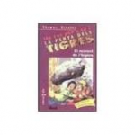 Ojo de fuego vignette